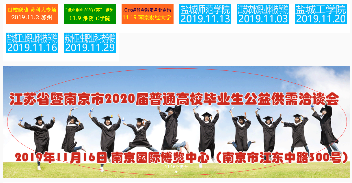 1572484016356743.png 图片2.png